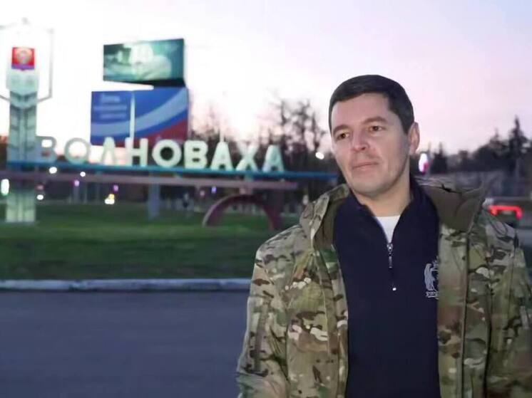 Губернатор ЯНАО посетил подшефные территории в ДНР