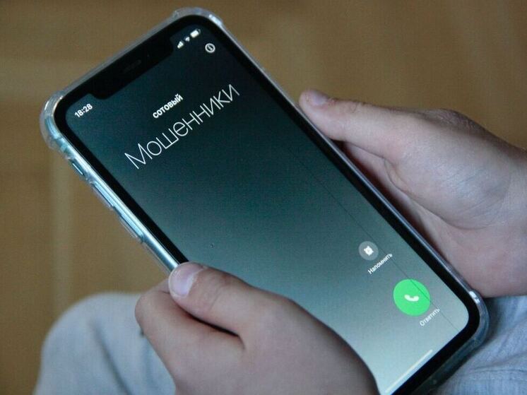 Калининградка лишилась квартиры и 10 миллионов рублей из-за мошенников