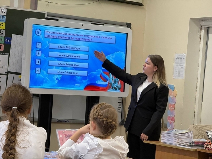 В Пущино  готовятся ко Дню народного единства