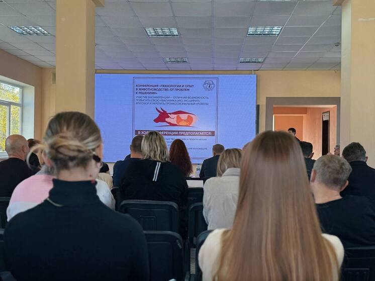 В Запорожской области обсудили развитие животноводства и ветеринарии