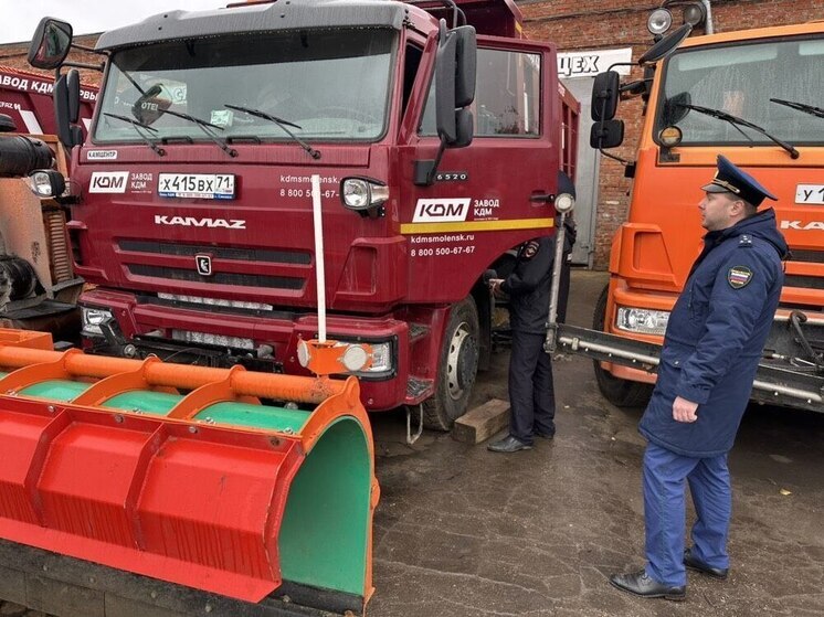Прокуратура отметила неготовность тульской спецтехники к зиме