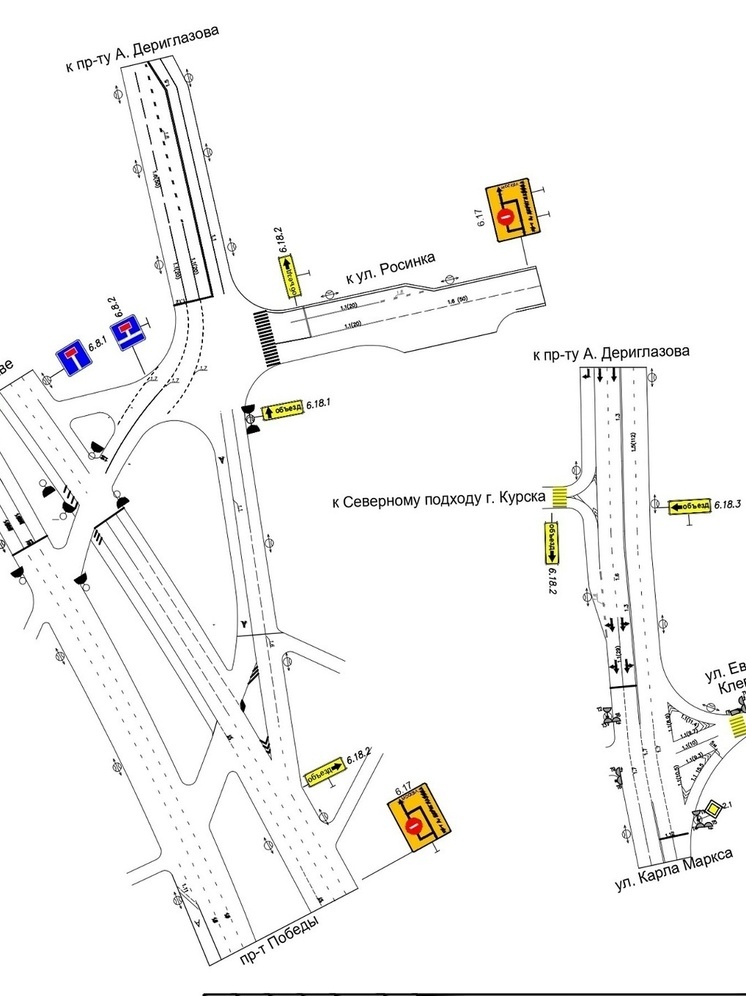 Ночью 8 ноября на три часа перекроют Северный въезд в Курск