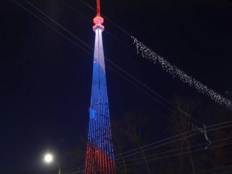 В Омске телебашня засияет праздничной подсветкой в День народного единства