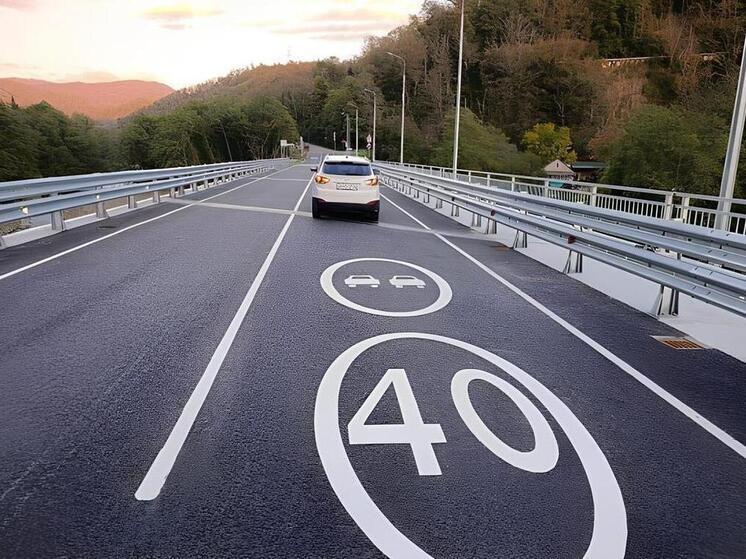 Новый мост через реку Чемитоквадже открыт для движения в Сочи