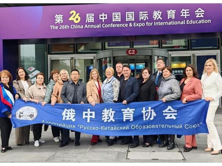 Пензенские специалисты договорились об обмене студентами с китайскими вузами