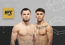Бойцы подрались на турнире UFC 321 в Абу-Даби. 