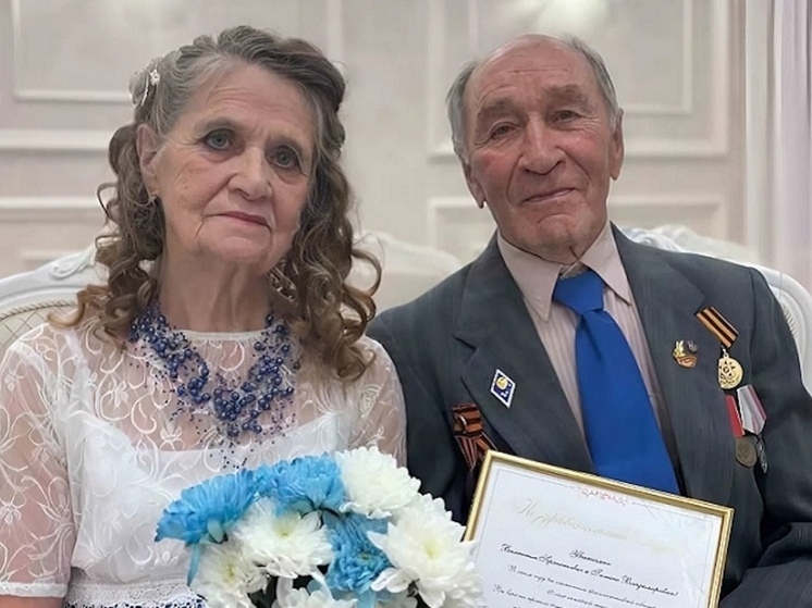 Котласская пара отпраздновала 60‑летний юбилей совместной жизни