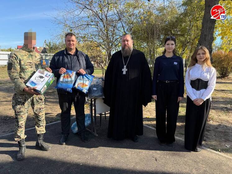 Мелитопольская школа №24 объединилась в поддержке российских военнослужащих