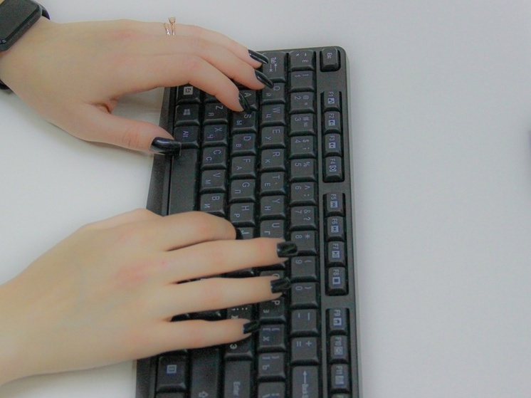 Росреестр назвал тулякам заявления, которые принимают без электронной подписи