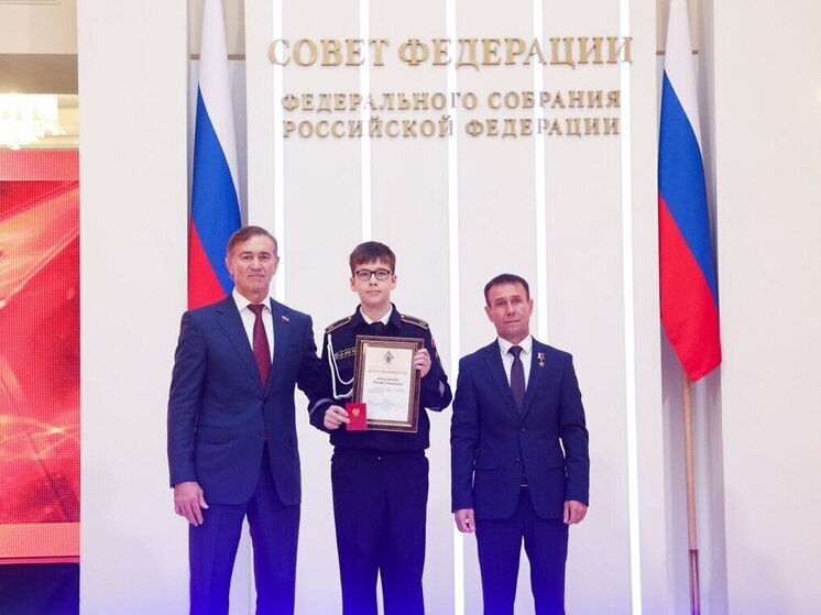 Курского школьника, спасшего своего дедушку при ударе БПЛА, наградили медалью