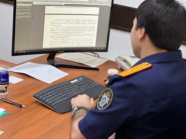 СК рассказал детали уголовного дела против чиновника мэрии Дербента