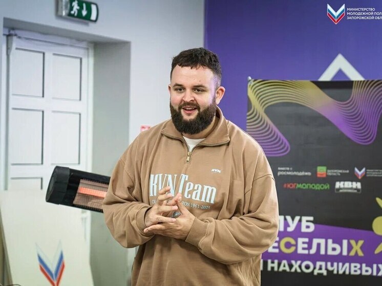 Акимовка раскрывает таланты: запорожская школа КВН готовит новые звезды юмора