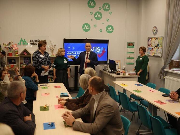 Второй региональный день форума «МАЛАЯ РОДИНА – СИЛА РОССИИ» в Ленобласти: от обсуждения проблем к работе в полях