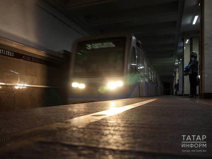 В Казани на три недели приостановят работу станции метро «Дубравная», пишет ИА «Татар-информ»