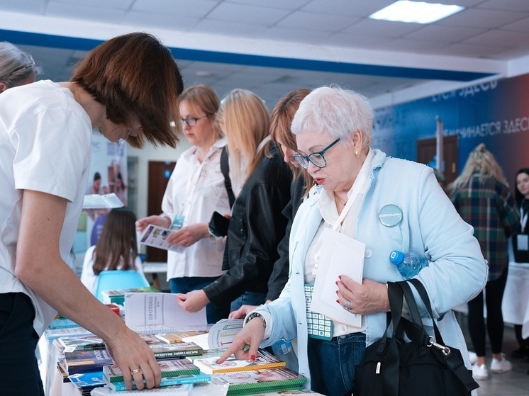 В Сочи стартовала III Международная конференция «Нейронауки – компетенции XXI века»