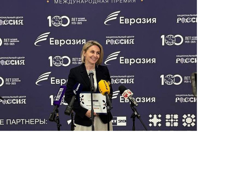 Иркутянка Евгения Ким удостоена Международной премии «Евразия»