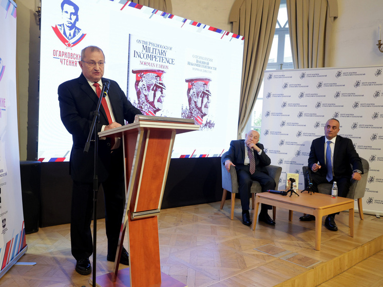 Российской армии для достижения скорейшего успеха на Украине не хватает разведывательных операций спецслужб в глубине территории противника