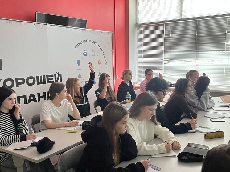 В Серпуховском колледже прошел мастер-класс для первокурсников