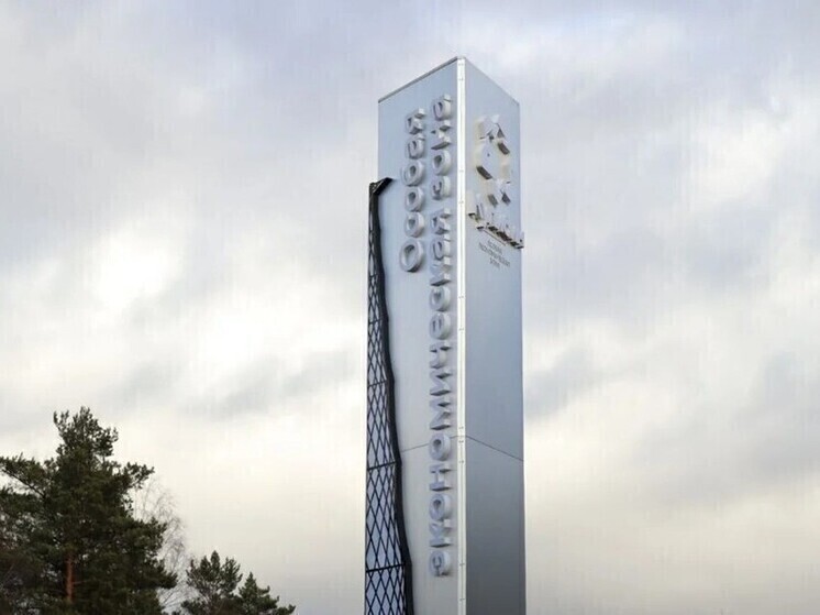 Нижегородская ОЭЗ «Кулибин» станет ещё больше