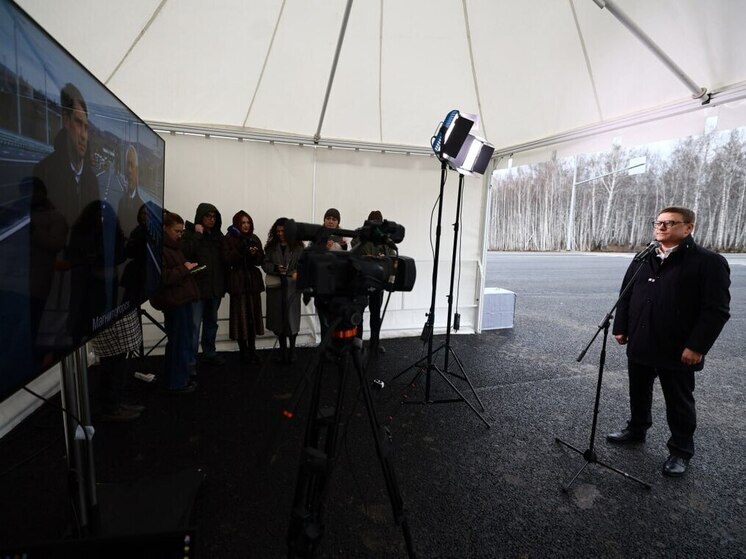 В Магнитогорске после ремонта открыли Северный мост