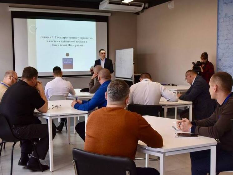 В Костроме начались занятия по профессиональной переподготовке участников СВО