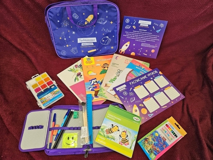 Школьники Алчевска вновь получат канцелярские принадлежности от Вологодской области