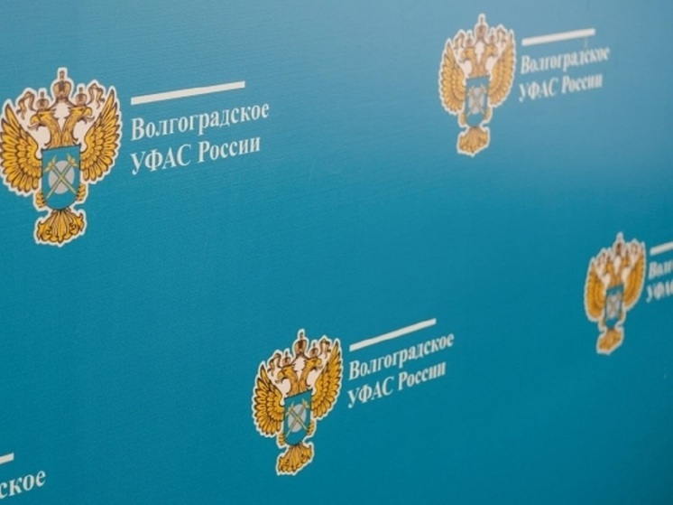 Подрядчик попал в черный список за срыв ремонта Дворца спорта в Волгограде