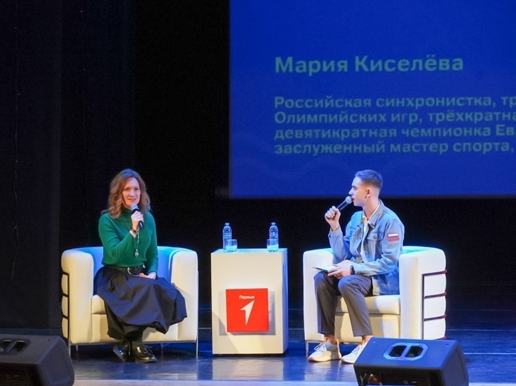 Более 400 юных северян приняли участие в конференции «Ты можешь»