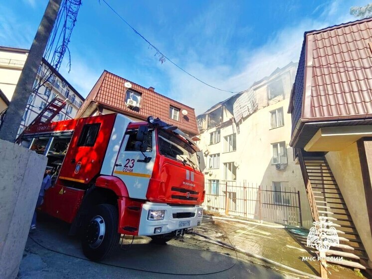 В Сочи трёх человек спасли на пожаре в пятиэтажке
