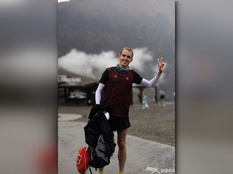 Команда из Башкирии стала призером кубка России по горному бегу