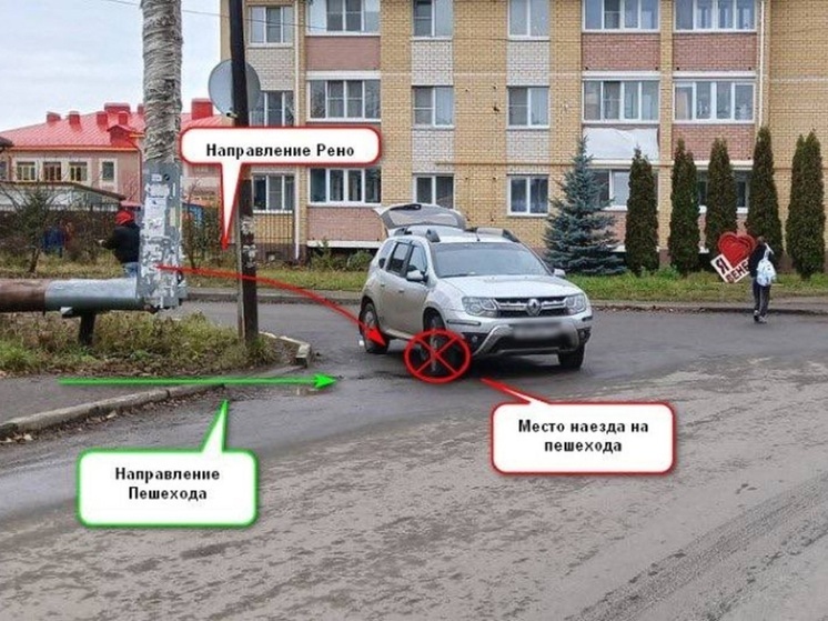 Костромичка попала под машину, переходя дорогу не там, где следует