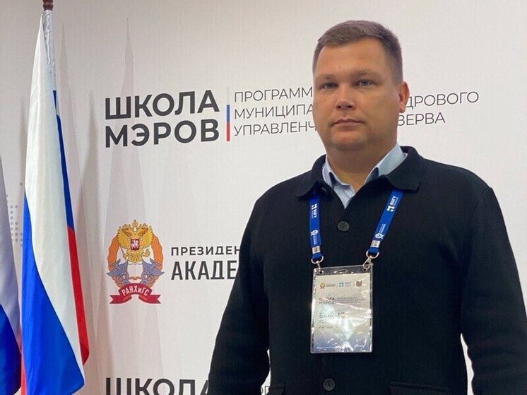 Борис Ясинский объявил об уходе с поста главы администрации Рязанского района