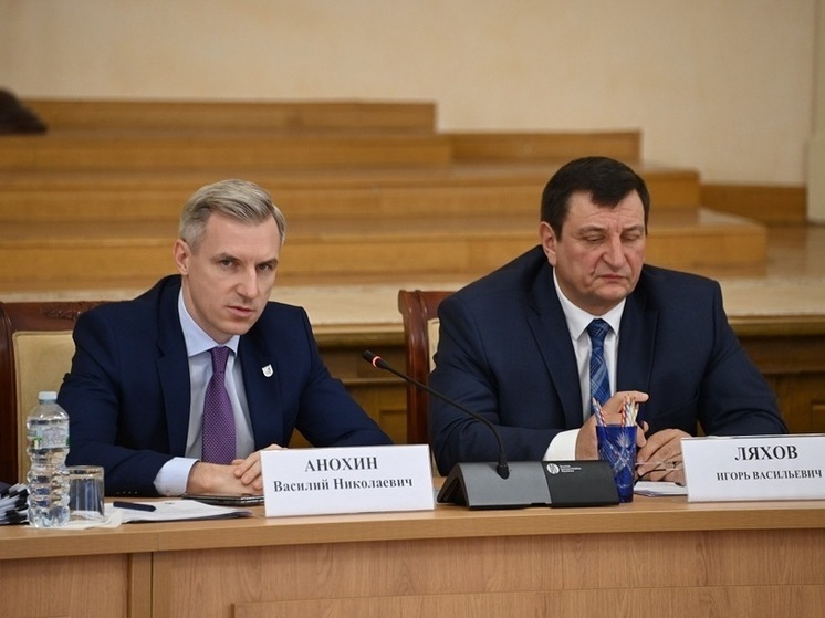 В Смоленской областной Думе утвердили изменения в бюджете