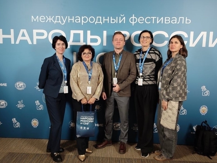 Рязанская делегация принимает участие в фестивале «Народы России»