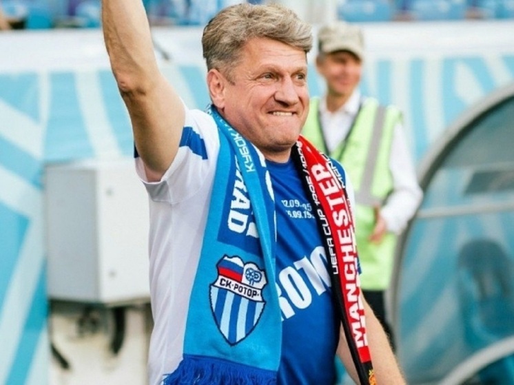 Легенда волгоградского футбола Валерий Есипов вошел в тренерский штаб «Ротора»