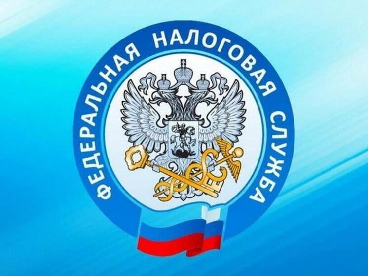 УФНС Чувашии проведет прямую линию по вопросам имущественных налогов