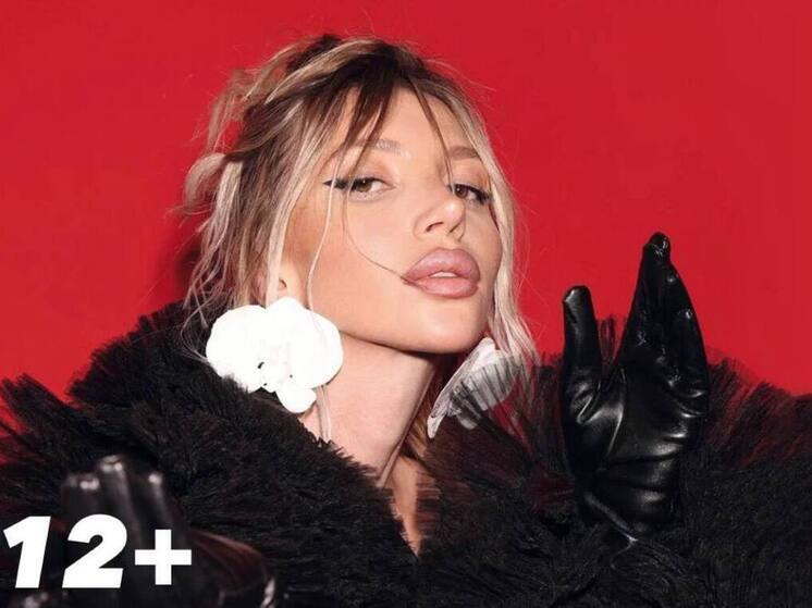 В Петербурге 1 ноября выступит Chepikk