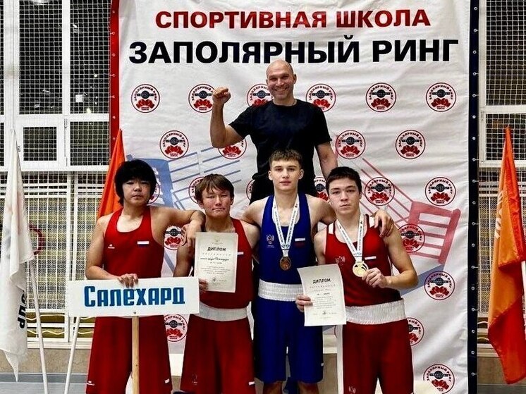Россыпь медалей завоевали боксеры Ямала на «Заполярных играх» в Воркуте