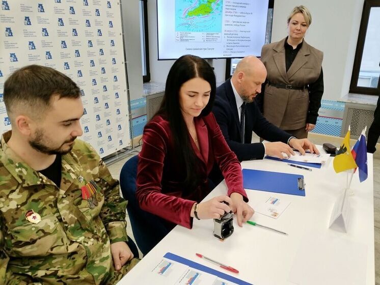 «Единая Россия» и «Почта России» провели церемонию торжественного гашения марки «Моя Россия»