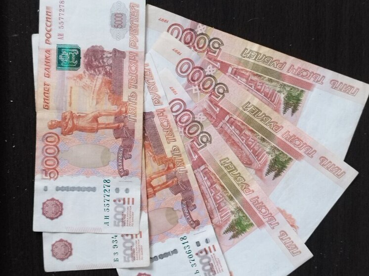 Кредиты и ипотеки могут стать доступнее для северян в 2026-2028 годах