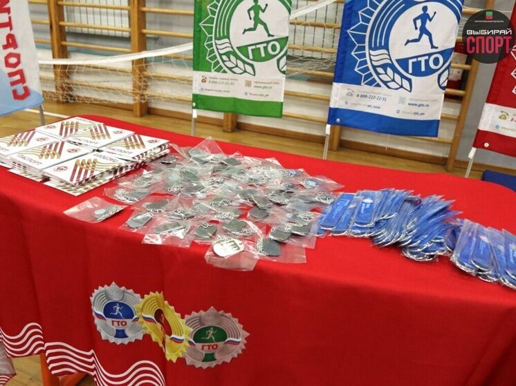 В Запорожской области утвержден план развития спорта до 2030 года