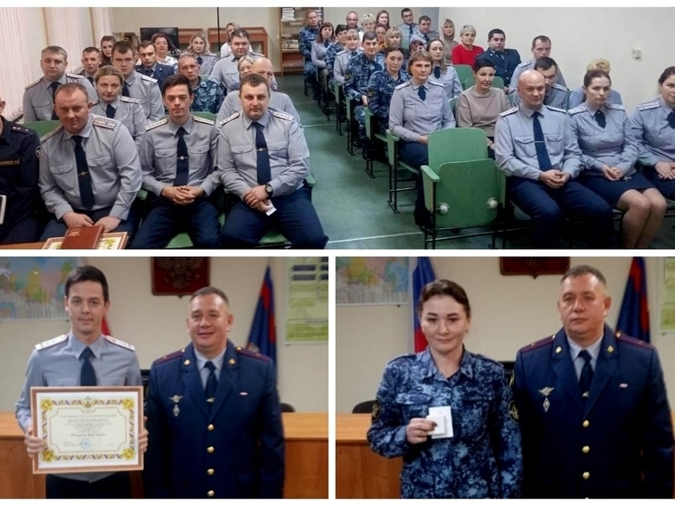 В Смоленской области поздравили работников следственных изоляторов и тюрем