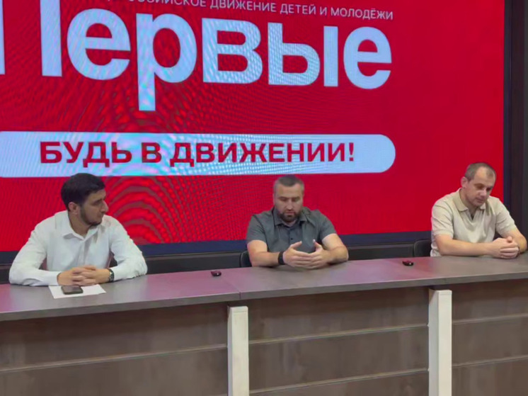 Студенты из Запорожской области вышли в финал всероссийской «Лиги Первых» в Дагестане