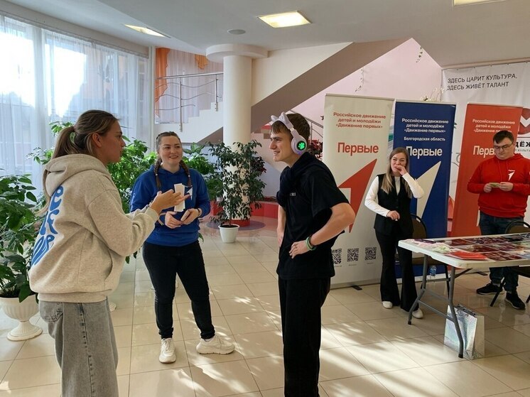 Мастер-классы и кофе-брейк: в Ракитном прошел районный форум молодежного актива