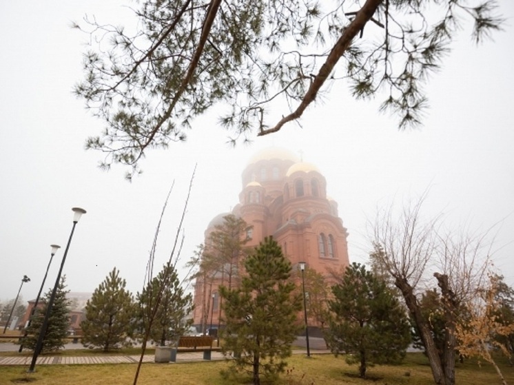 Желтый уровень опасности ввели в Волгоградской области из-за тумана и гололедицы