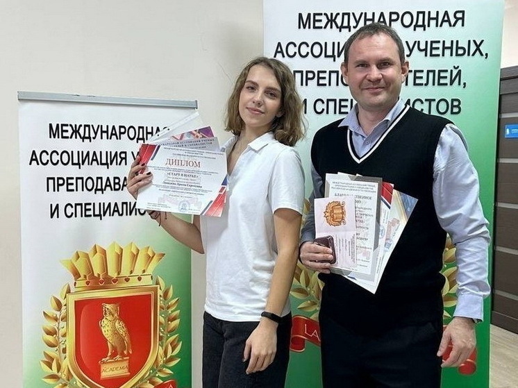 Курская школьница стала победительницей конкурса «Старт в науке»