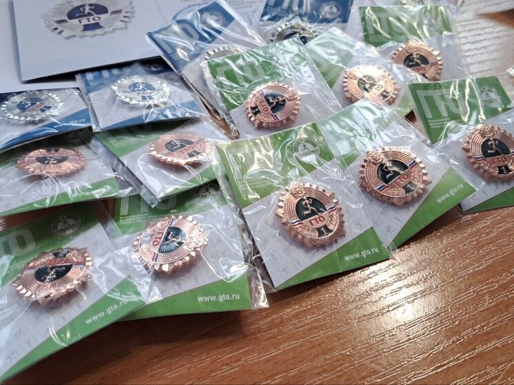 Северяне смогут сдать нормативы ГТО с 1 ноября по 30 декабря