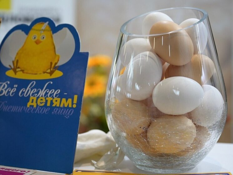 В Екатеринбурге назвали победителей конкурса-дегустации