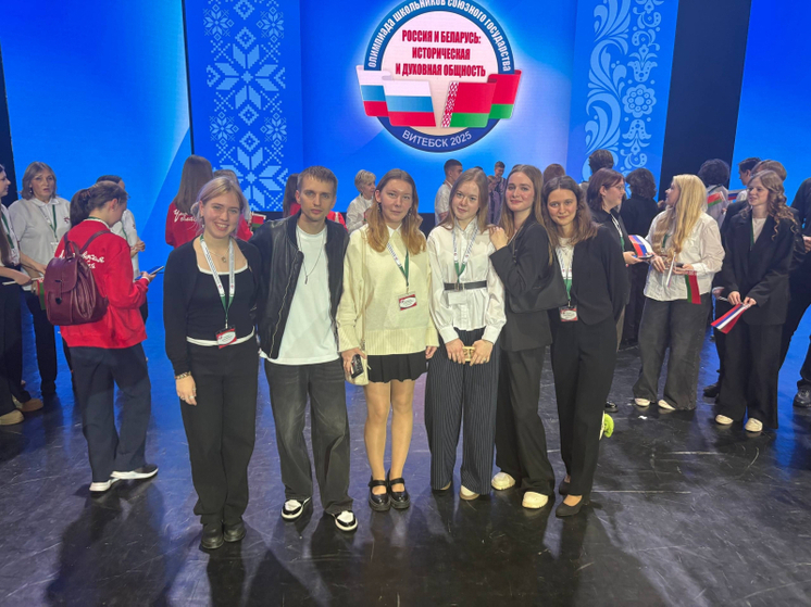 Костромские студенты выступили на олимпиаде «Россия и Беларусь: историческая и духовная общность»