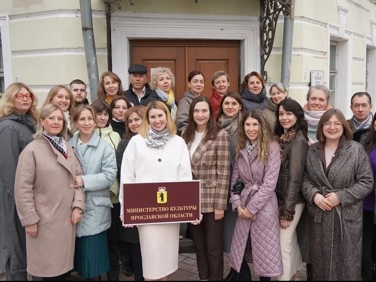 В Ярославле министерство культуры выехало из памятника архитектуры